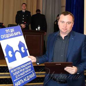 У Кропивницькому злочинності протидіятиме «Сусідська варта»